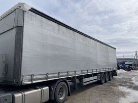   Schmitz Cargobull SCS 24/L 2021 , 2639200 , 