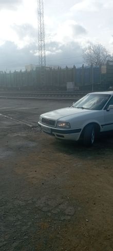  80, 1995
