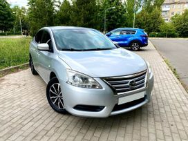  Nissan Sentra 2015 , 1250000 , 