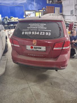 SUV   Fiat Freemont 2013 , 850000 , 