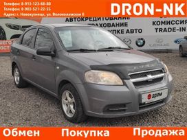  Chevrolet Aveo 2008 , 395000 , 