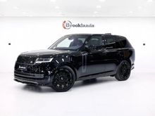  Range Rover 2022