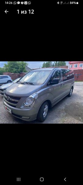    Hyundai H1 2011 , 1930000 , 