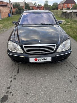  Mercedes-Benz S-Class 1999 , 650000 , 