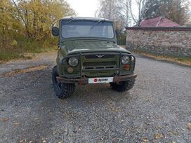 SUV    3151 1992 , 360000 , -