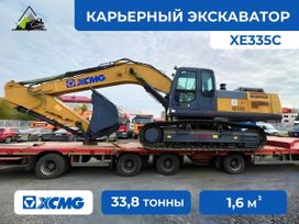   XCMG XE335C 2025 , 13977000 , 