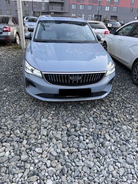  Geely Emgrand 2023 , 1800000 , 