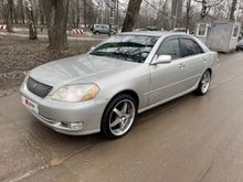  Mark II, 2001