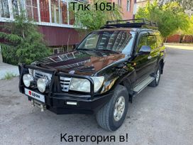 SUV   Toyota Land Cruiser 2005 , 2528000 , -