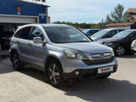 SUV   Honda CR-V 2008 , 1150000 , 