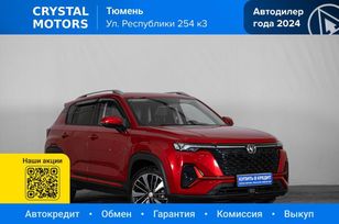 SUV   Changan CS35 Plus 2023 , 1969000 , 