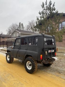 SUV    3151 1994 , 255000 , 