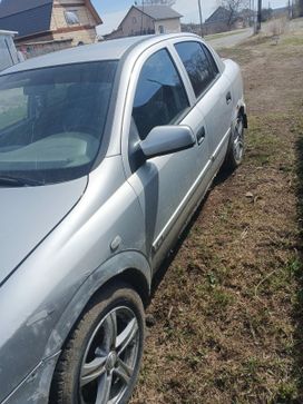  Chevrolet Viva 2005 , 150000 , 