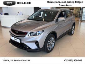 SUV   Belgee X50 2025 , 2100190 , 