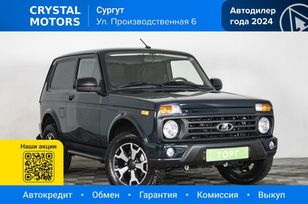 SUV      2023 , 849000 , 
