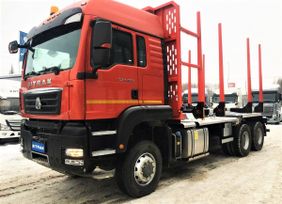 ,  Sitrak C7H 2024 , 18037000 , 