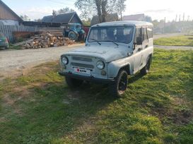 SUV    3151 2004 , 290000 , 