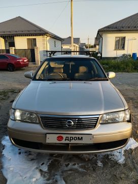  Nissan Sunny 2003 , 220000 , 