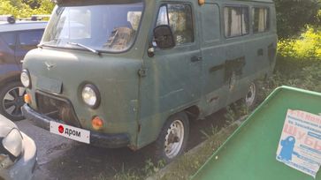      1997 , 210000 , 