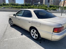  Toyota Vista 1996 , 250000 , 