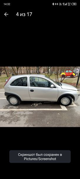  Opel Corsa 2002 , 250000 , 