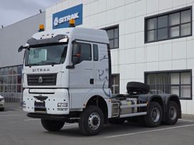   Sitrak C7H 2025 , 14000000 , 