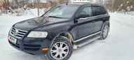 SUV   Volkswagen Touareg 2004 , 545000 , 