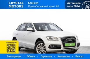 SUV   Audi Q5 2013 , 1749000 , 