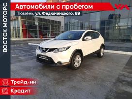 SUV   Nissan Qashqai 2017 , 1900000 , 