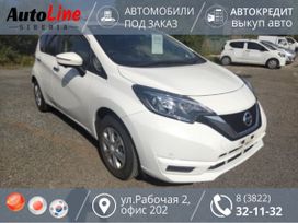  Nissan Note 2020 , 993000 , 