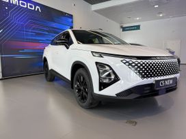  C5, 2024