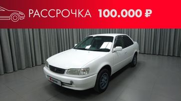  Toyota Corolla 1998 , 350000 , 