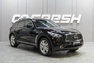 SUV   Infiniti FX30d 2012 , 2699000 , 