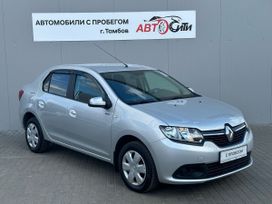  Renault Logan 2017 , 1115000 , 