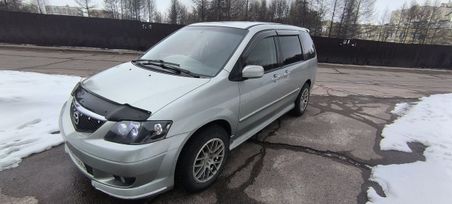    Mazda MPV 2002 , 550000 , 