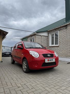  Kia Picanto 2007 , 550000 , 