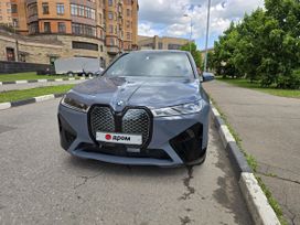 SUV   BMW iX 2023 , 8100000 , 