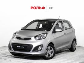  Kia Picanto 2014 , 715000 , 