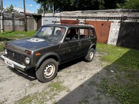 SUV    4x4 2131  2002 , 150000 , 