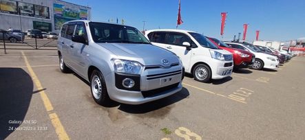  Toyota Probox 2021 , 1385000 , 