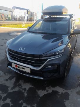 SUV   Kaiyi X3 2023 , 1600000 , 