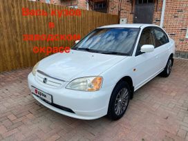  Honda Civic Ferio 2002 , 589000 , 