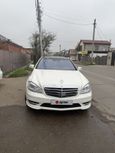  Mercedes-Benz S-Class 2010 , 1950000 , 