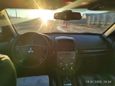  Mitsubishi Galant 2008 , 1050000 , 