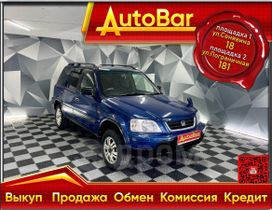 SUV   Honda CR-V 1997 , 429000 , 