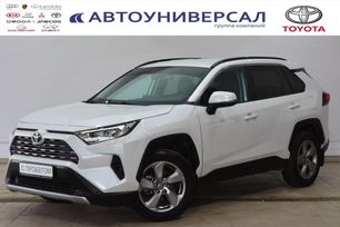 SUV   Toyota RAV4 2021 , 3569000 , 