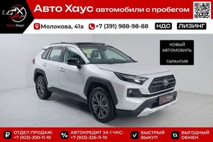 SUV   Toyota RAV4 2025 , 4055000 , 