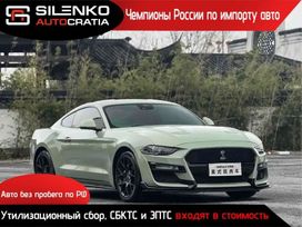 Купе Ford Mustang 2022 года, 2500000 рублей, Краснодар