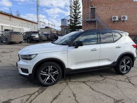 SUV   Volvo XC40 2021 , 3900000 , -