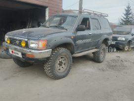 SUV   Toyota 4Runner 1993 , 600000 , 